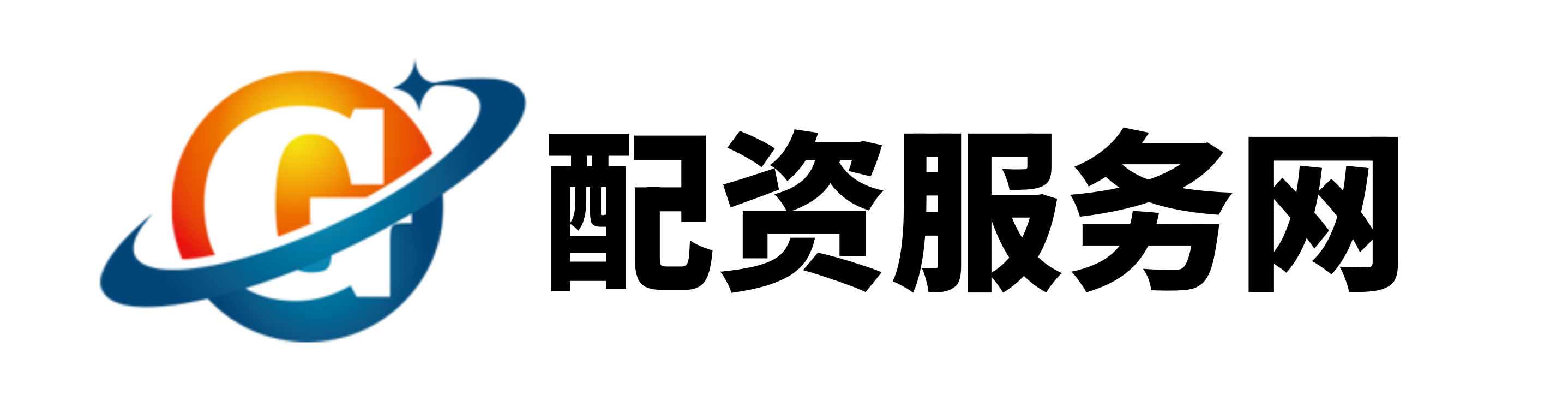银河配资